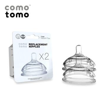 NÚm ti Comotomo cho trẻ từ 3 tháng siêu mềm
