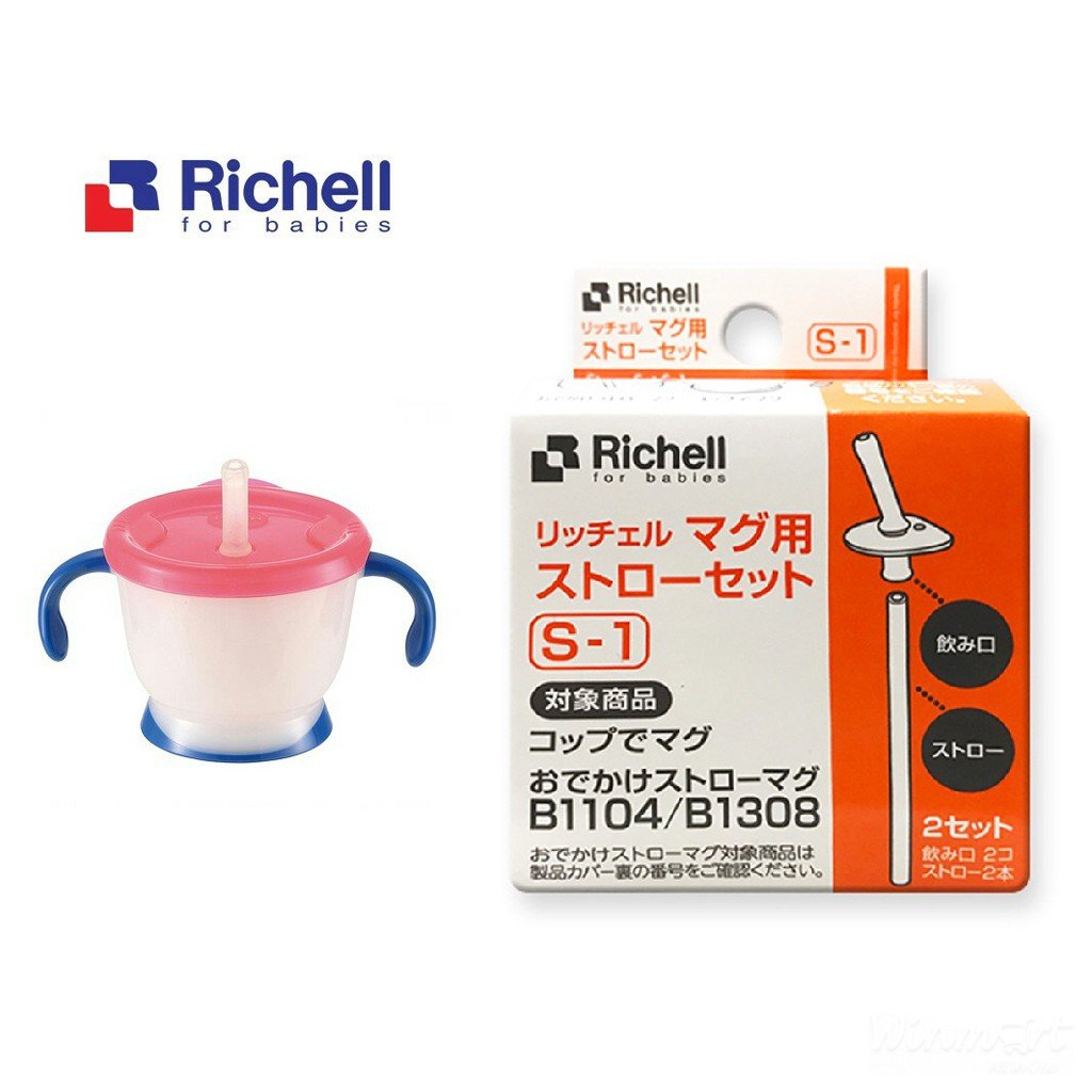 2 Ống hút thay thế cho cốc tập uống 3 giai đoạn Richell