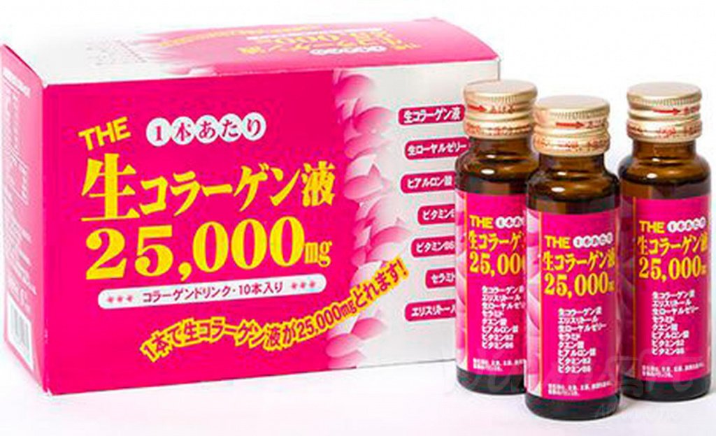 Collagen Inter Techno 25000mg làm đẹp da