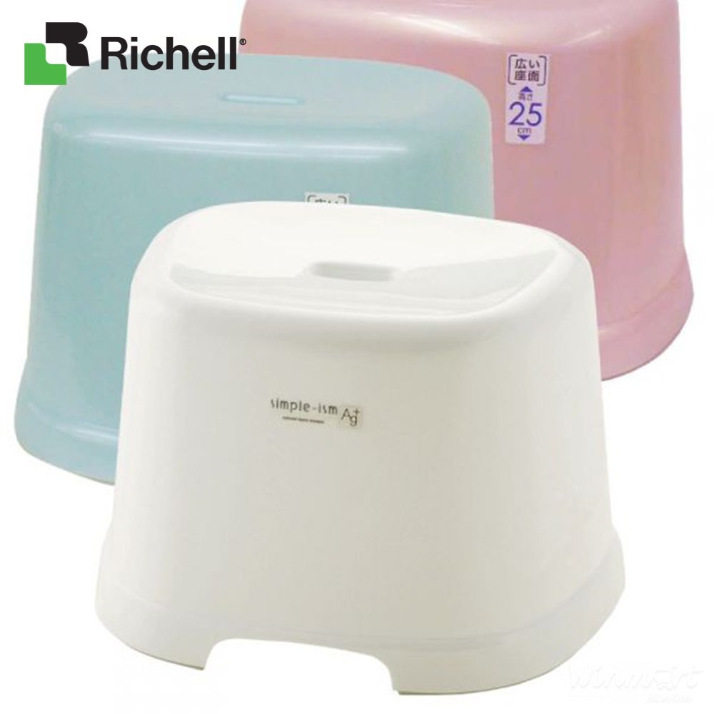 Ghế nhựa kháng khuẩn WH Richell màu Trắng tiện lợi khi sử dụng