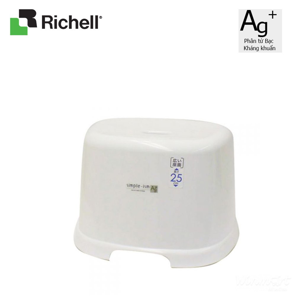 Ghế nhựa kháng khuẩn  WH Richell màu Trắng RC33295 