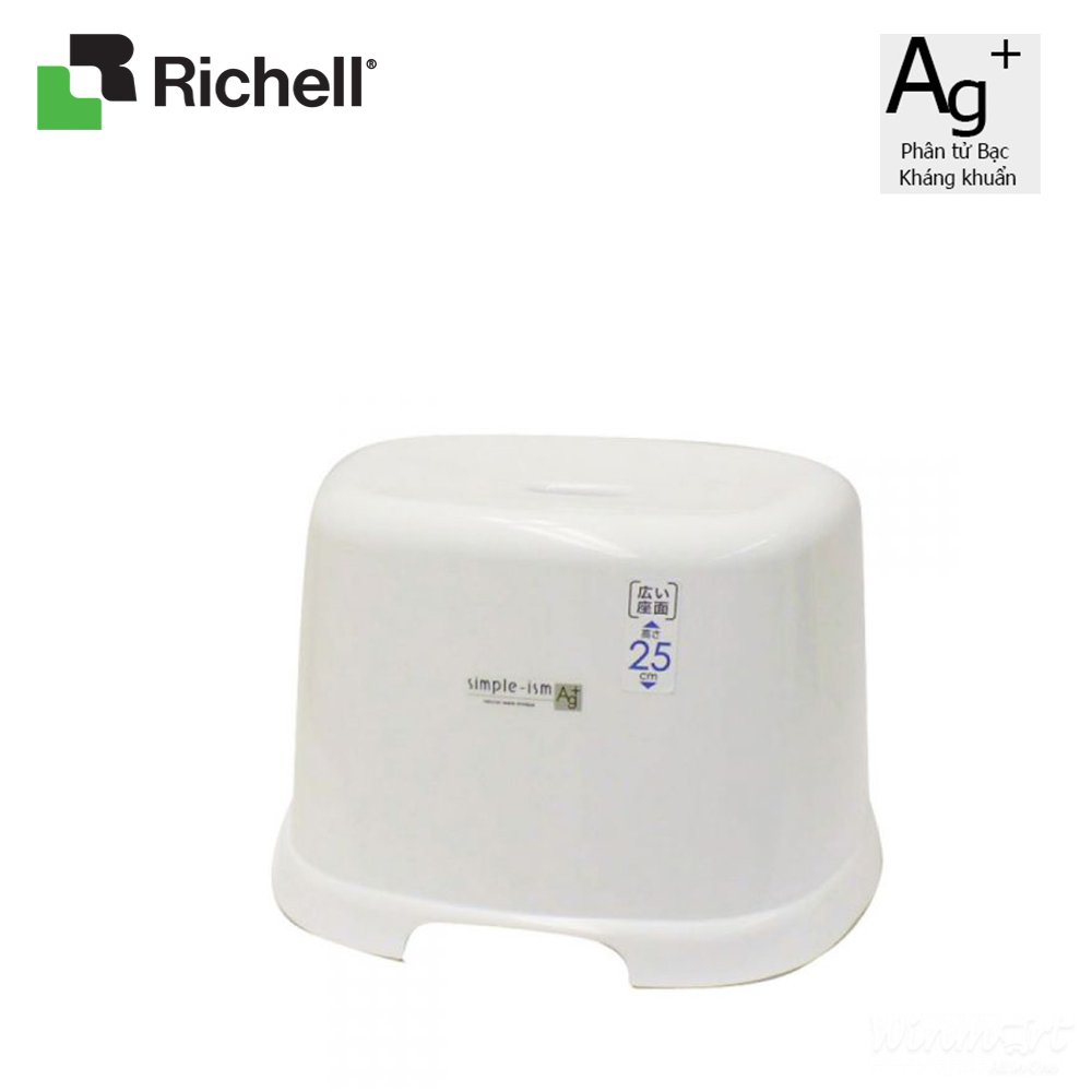 Ghế nhựa kháng khuẩn WH Richell màu Trắng RC33295