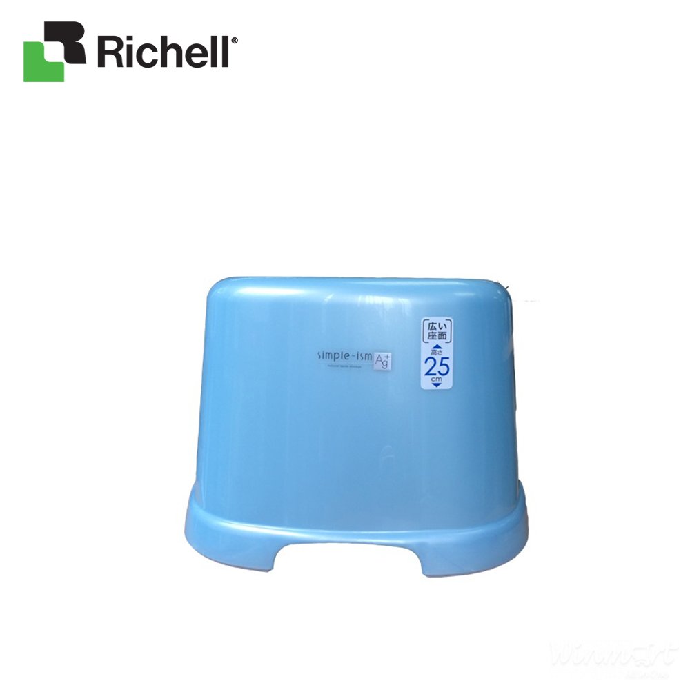 Ghế nhựa kháng khuẩn WH Richell màu Xanh lơ RC33297