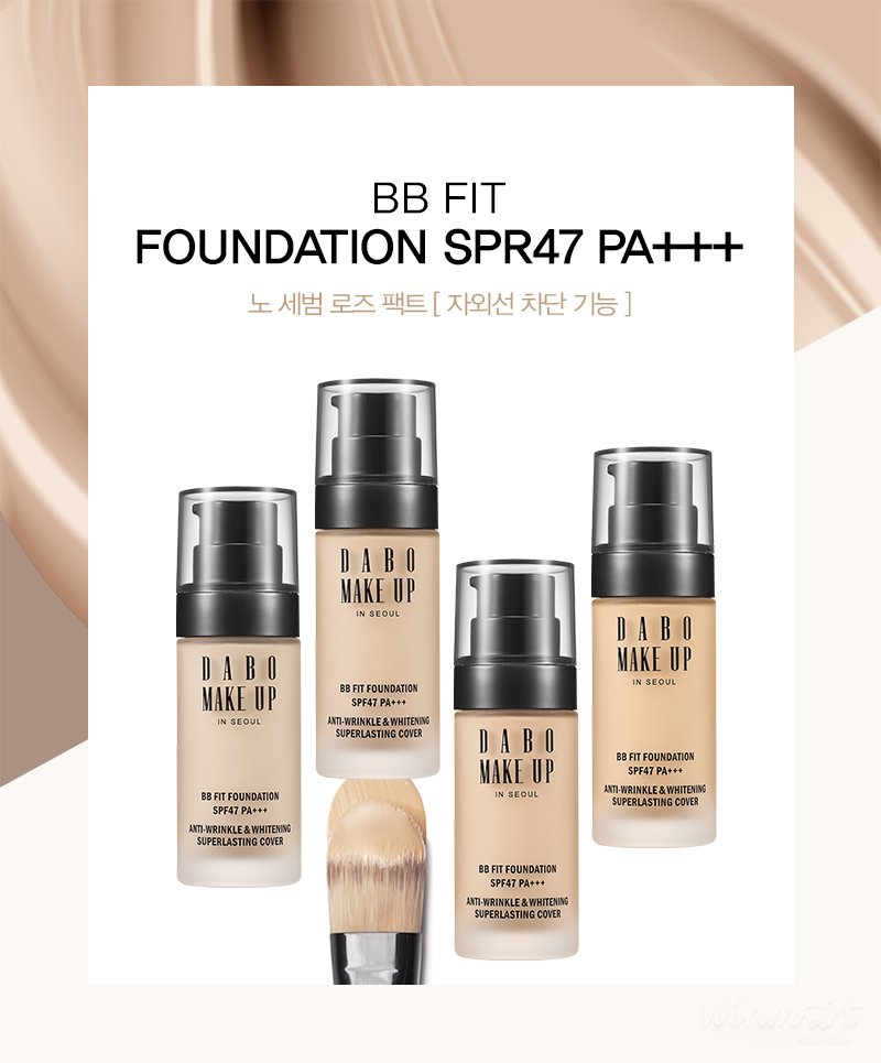 Kem nền trang điểm số 13 DABO Make-up BB Fit Foundation SPF47 PA+++ 30ml