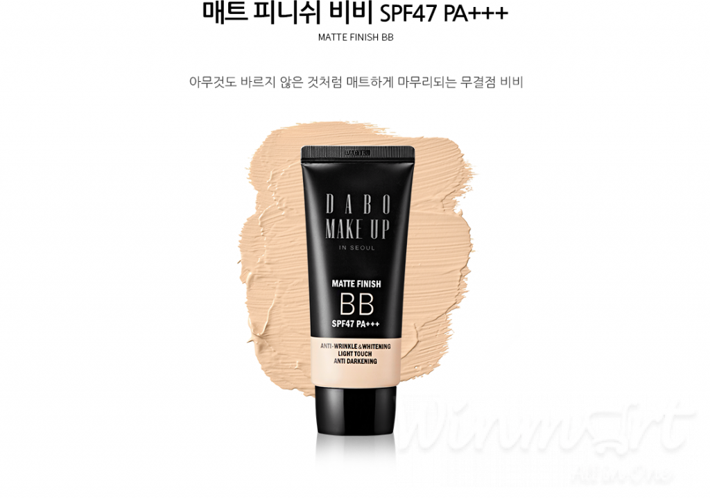 Kem trang điểm 5-in-1 DABO Make-up BB Matte SPF47 PA+++50ml