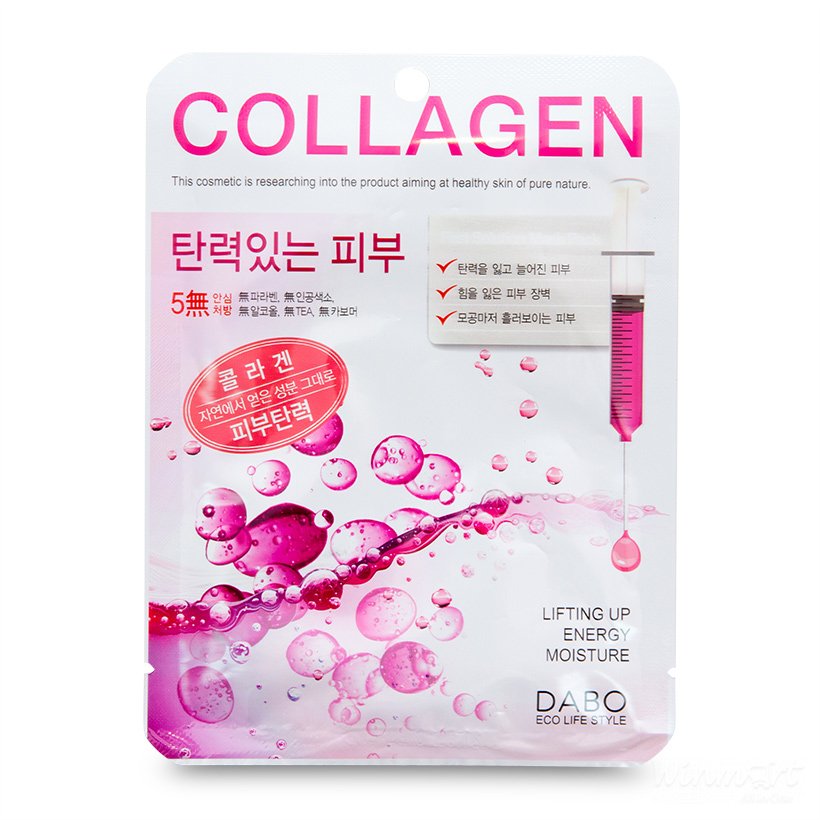 Miếng đắp mặt DABO Tinh chất Collagen 23g