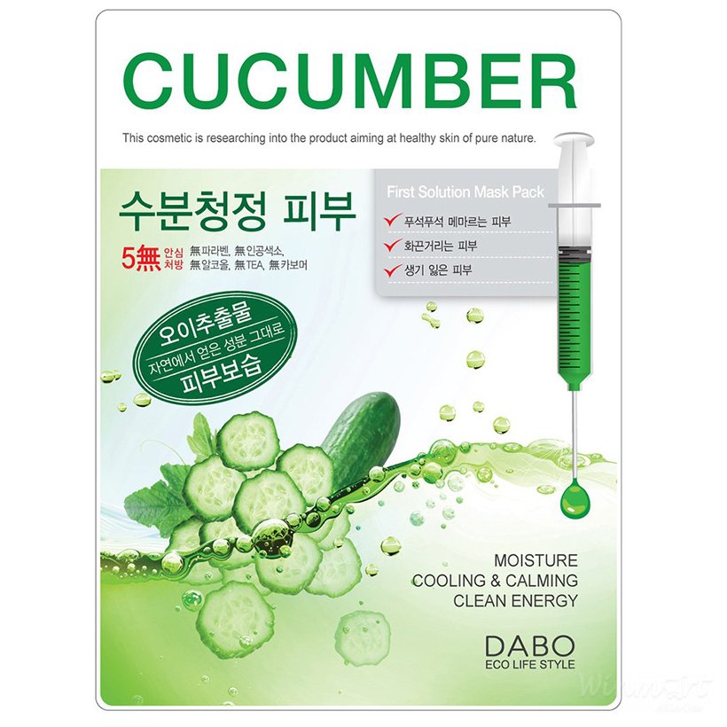 Miếng đắp mặt DABO Tinh chất Dưa leo 23g