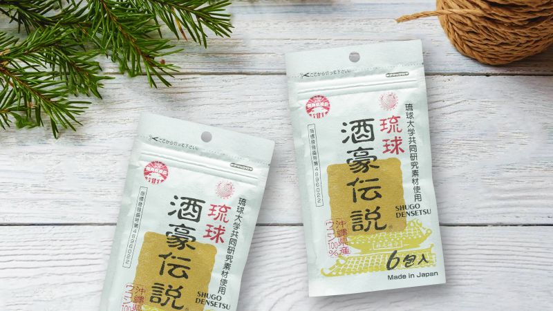 Viên giải rượu Shugo Densetsu sản phẩm tiện ích cho mọi gia đình