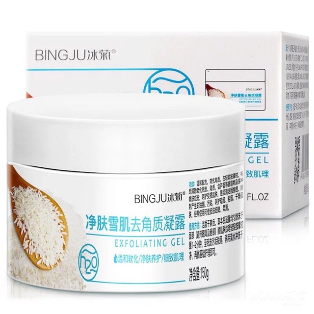 2 Hộp Tẩy tế bào chết từ Gạo, Lô hội, Hoa Cúc BingJu