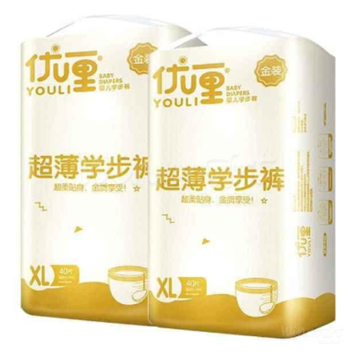 2 bịch Bỉm Youli Gold_Winmart.onl