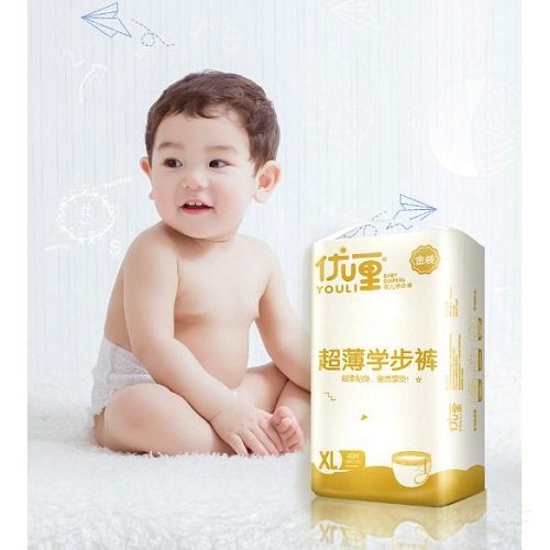 2 bịch Bỉm Youli Gold_Winmart.onl