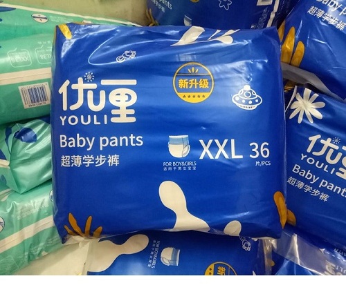 Youli Baby Pants size XXL_Winmart.onl