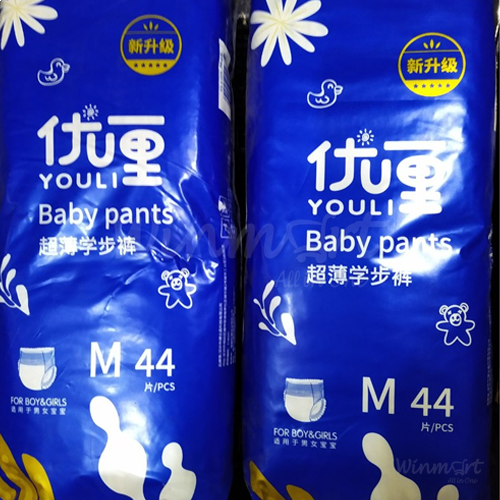 44 cái Tã quần size M cho bé từ 6kg đến 11kg_Winmart.onl