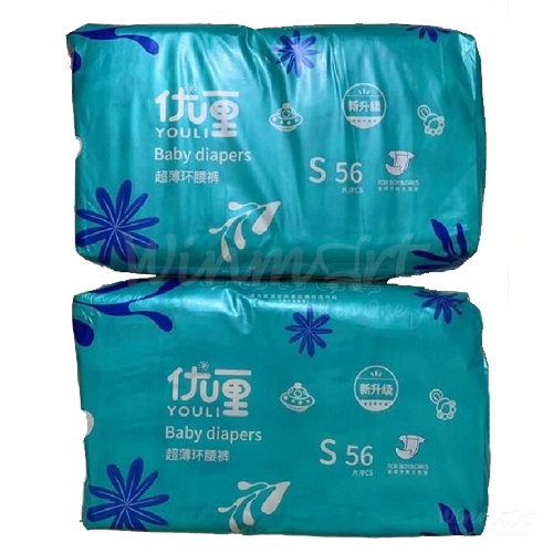 56 miếng Tã dán Youli Baby Pants size S cho bé từ 4kg đến 8kg _Winmart.onl