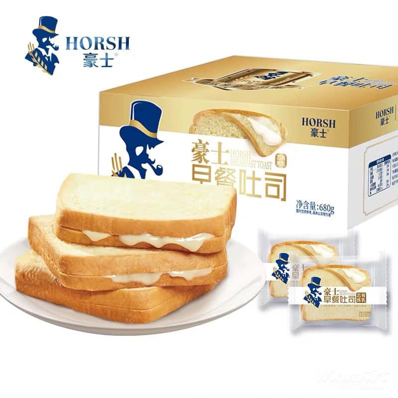 Bánh Sandwich nhân sữa ngon mê ly