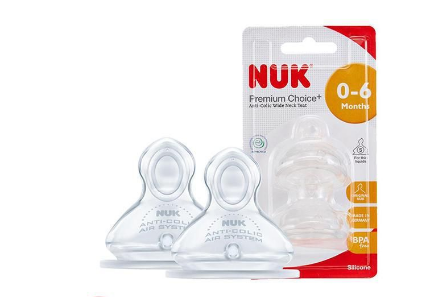 Bộ 2 núm ti NUK Silicone S1 - M NU66056