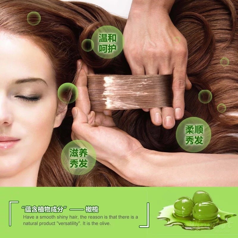 Cặp Dầu gội và Dầu xả dưỡng tóc Olive Bioaqua