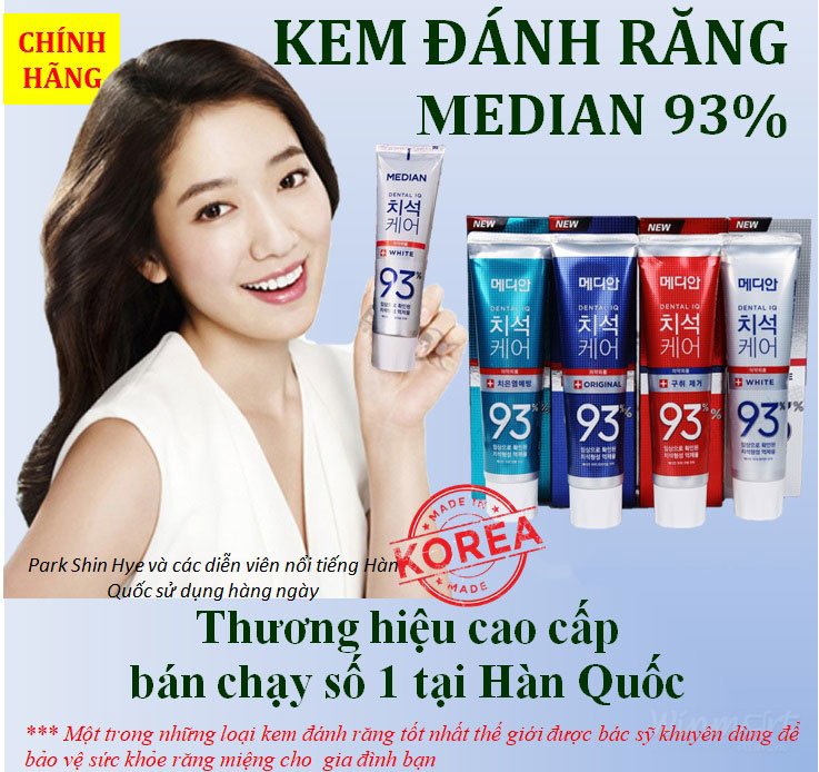 Kem đánh răng Median Dental IQ Hàn Quốc