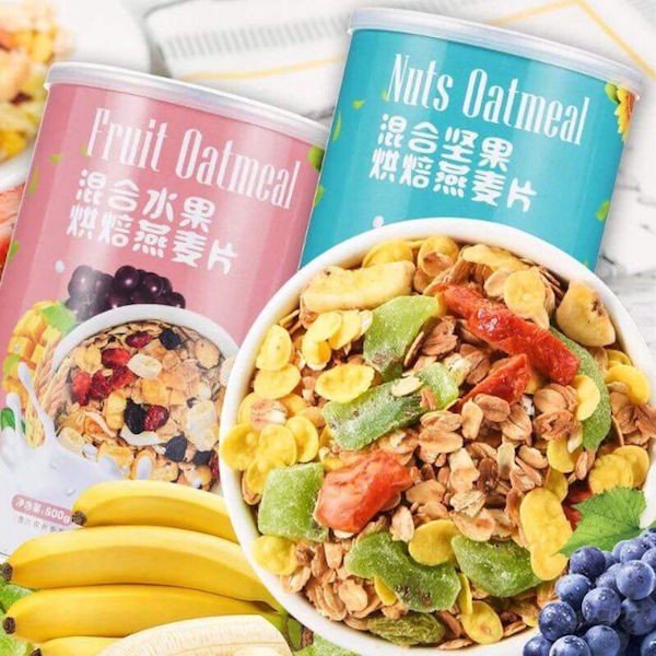 Ngũ cốc dinh dưỡng các loại hạt hoặc các loại hoa quả Oatmeal