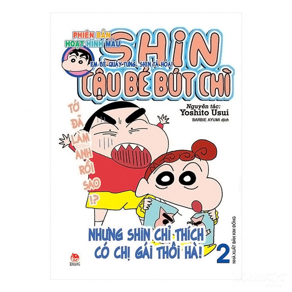 Shin - Cậu bé bút chì tập 2