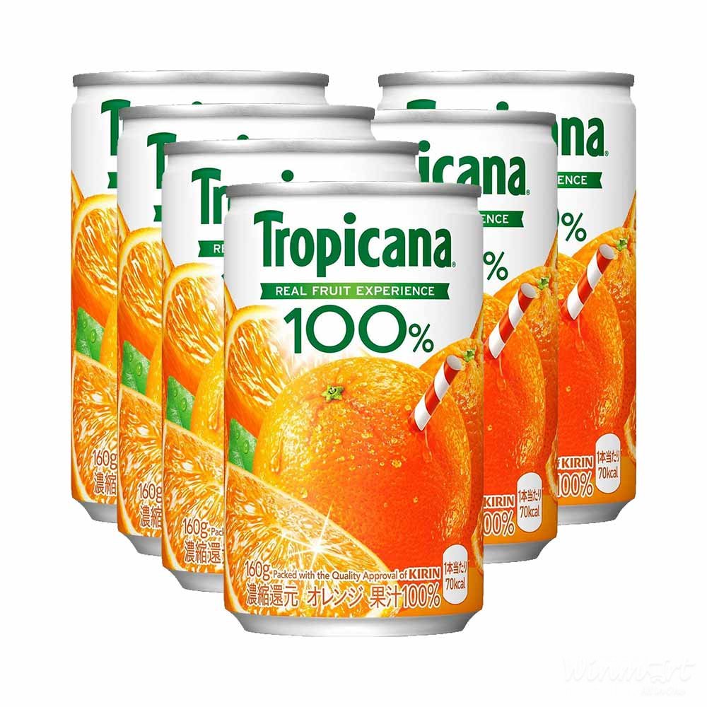 nước tropicana vị cam -winmart.onl