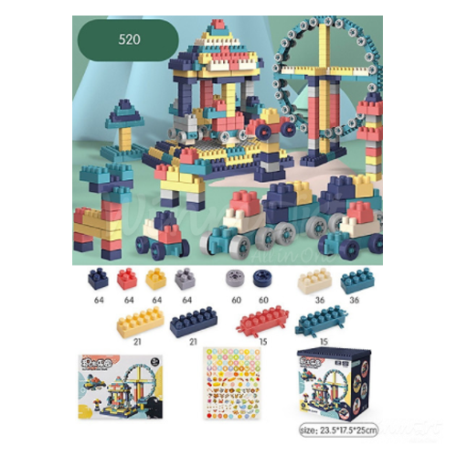 lego 2_WinMart