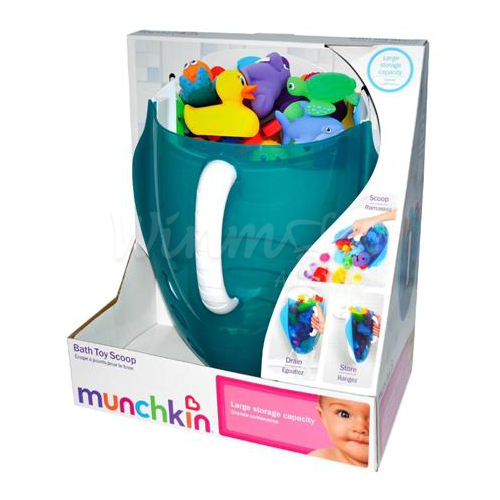 Giỏ đựng đồ chơi Munchkin MK31287